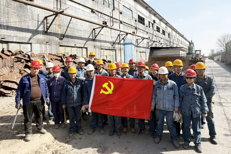 物產工投公司黨委開展&ldquo;修舊利廢黨員先行 降本增效爭當先鋒&rdquo;主題黨日活動