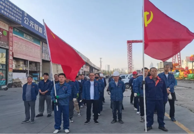 政企協作同抓共管 構建和諧安全園區——配送公司黨工團聯合北區城管開展環境整治主題活動