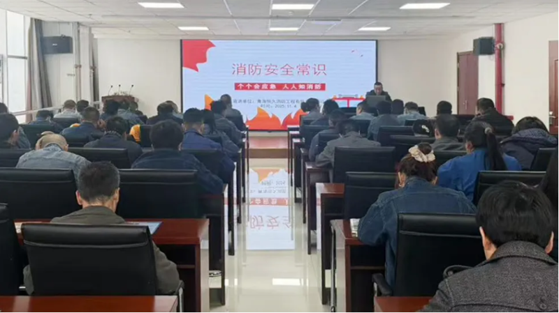 消防培訓筑牢思想防線，實戰演練守護你我平安&mdash;&mdash;物產工投公司開展消防月培訓演練