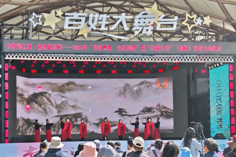 現代物流公司工會參加青海省全民閱讀宣傳推廣活動