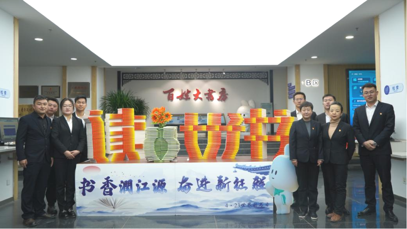 汽貿公司開展深入貫徹中央八項規定精神學習教育讀書活動