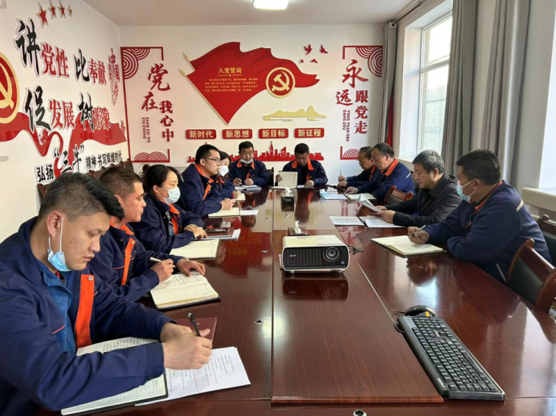 舊去新來氣象新 勠力同心堅(jiān)必成&mdash;&mdash;物產(chǎn)配送公司召開節(jié)后收心會