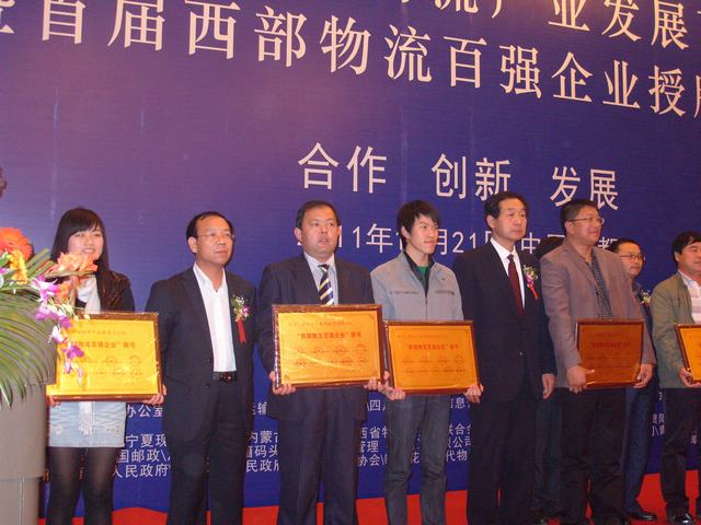 再接再勵，迎接挑戰