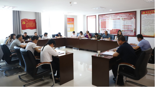 堅定扛起&ldquo;兩個責任&rdquo;奮力推進全面從嚴治黨向縱深發展