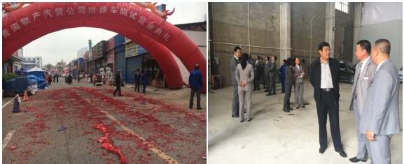 攜手揚帆，打造專業品牌服務