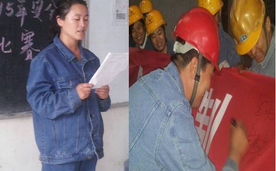 這一刻，我們寫下莊重的承諾