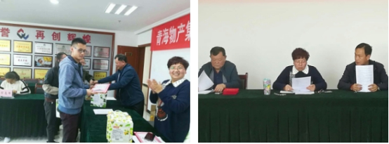 凝心聚力促發展  喜迎黨的十九大